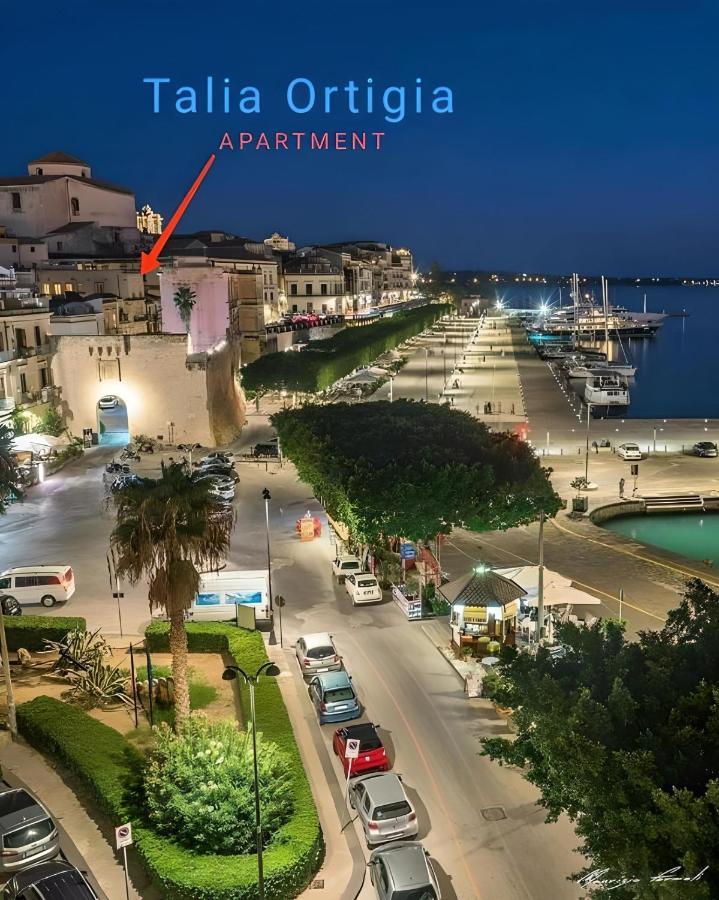 Talia Ortigia Apartment Syracuse Extérieur photo